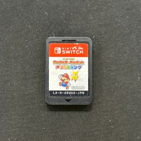 ペーパーマリオ オリガミキング