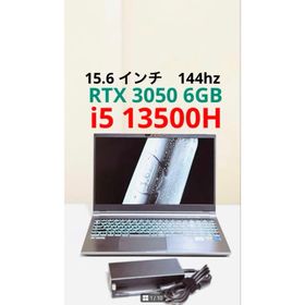 galleria rl5c-r35 i5 13500h 16/512 144hz(ノートPC)