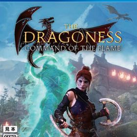 [メール便OK]【新品】【PS4】The Dragoness: Command of the Flame ［PS4版］[お取寄せ品]
