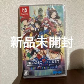 NEOGEO POCKET COLOR SELECTION Vol.2 新品