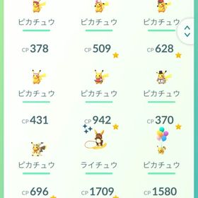 🔥古参アカウント！！！ | ポケモンGOのアカウントデータ、RMTの販売・買取一覧