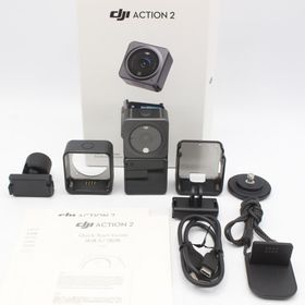 【美品】DJI Action 2 Dual Screen Combo AC2DSC アクションカメラ アクション2 デュアルスクリーンコンボ ウェアラブルカメラ 本体(その他)