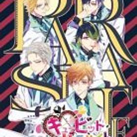 【中古】ニンテンドースイッチソフト キューピット・パラサイト [限定版]