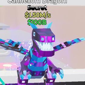 【最安値】ギャラクシードラゴン 【ブレインロット】 | フォートナイト(Fortnite)のアカウントデータ、RMTの販売・買取一覧