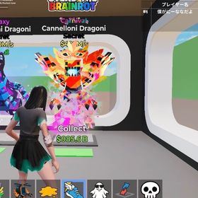 セット購入でお得‼️『カーニバルドラゴン』 | フォートナイト(Fortnite)のアカウントデータ、RMTの販売・買取一覧