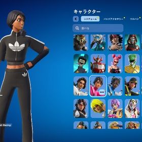 フォートナイト引退 | フォートナイト(Fortnite)のアカウントデータ、RMTの販売・買取一覧