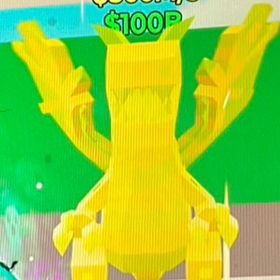 最安値！レインボードラゴン！即購入⭕️詐欺なし | フォートナイト(Fortnite)のアカウントデータ、RMTの販売・買取一覧