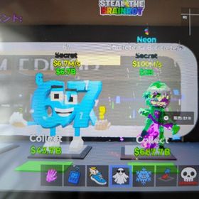 67とネオンチャリ(変異付き)セット | フォートナイト(Fortnite)のアカウントデータ、RMTの販売・買取一覧