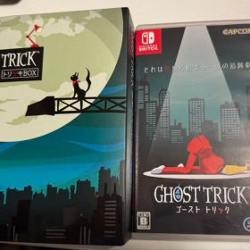 GHOST TRICK ゴーストトリック 特別版 謎解き