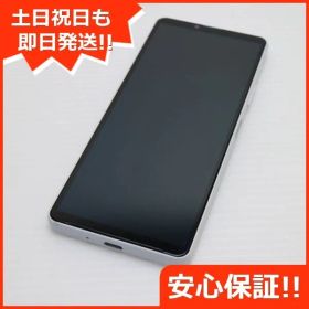 新品同様 Xperia 10 IV SO-52C ホワイト スマホ 白ロム 土日祝発送OK 01000