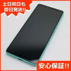 新品同様 Xperia 10 IV SO-52C ミント スマホ 白ロム 土日祝発送OK 06000
