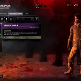 初期アカウント/全DLC所持 | デッドバイデイライト(DbD)のアカウントデータ、RMTの販売・買取一覧