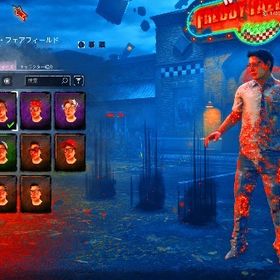 引退/全レガシー/p100/他ゲーム200個以上 | デッドバイデイライト(DbD)のアカウントデータ、RMTの販売・買取一覧