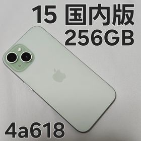 iphone 15 256GB MTMT3J/A 国内版 green(スマートフォン本体)