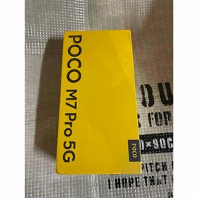 シャオミ(Xiaomi)のPOCO M7 PRO 5G グリーン グローバル版 新品未開封(スマートフォン本体)