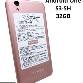 Android One S3-SH 32GB ピンク