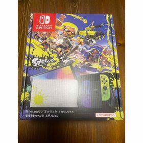 Nintendo Switch(有機ELモデル) スプラトゥーン3エディション(家庭用ゲーム機本体)