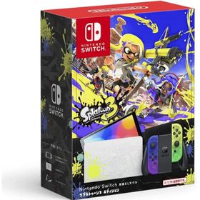 ニンテンドースイッチ(Nintendo Switch)の【新品未開封】ニンテンドースイッチ 有機ELモデル スプラトゥーン3エディション(家庭用ゲーム機本体)