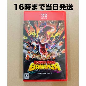 ニンテンドースイッチ(Nintendo Switch)の【Switch2】◾️新品未開封 ドンキーコング バナンザ(家庭用ゲームソフト)