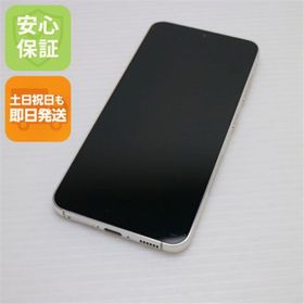 ギャラクシー(Galaxy)のSC-51D Galaxy S23 クリーム M111(スマートフォン本体)