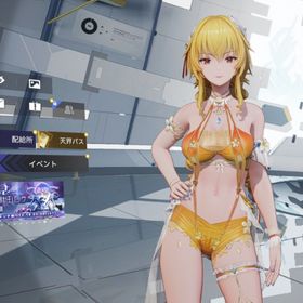 【1章 初期垢】ガチャ106連可 ★5ファニー 澄心 + ヴィーナス 完凸可 + 水着衣装 | スノブレ(スノウブレイク)のアカウントデータ、RMTの販売・買取一覧