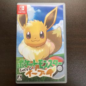 ポケットモンスター Let's Go! イーブイ