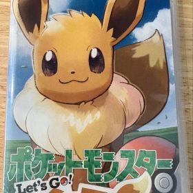 ポケットモンスター Let's Go! イーブイ