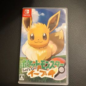 ポケットモンスター Let's go イーブイ 任天堂Switch