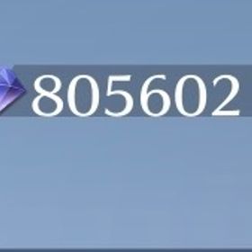 ダイヤ80万個分ꪔ̤̱ | 荒野行動のアカウントデータ、RMTの販売・買取一覧