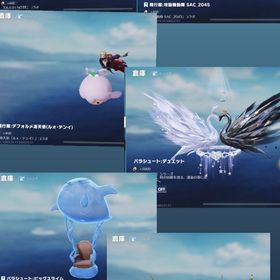 殿堂4つ金枠多数所持 約150万課金垢 | 荒野行動のアカウントデータ、RMTの販売・買取一覧