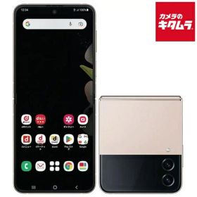 【中古：A(美品)】 Samsung Galaxy Z Flip4 SC-54C 128GB Pink Gold SIMフリー 《納期約1－2週間》