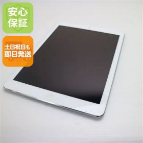 【中古】 中古 iPad Air Wi-Fi 16GB シルバー 即日発送 Tab Apple MD788J/A 本体 土日祝発送OK