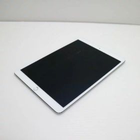 【中古】 良品中古 SIMフリー iPad Pro 10.5インチ 256GB シルバー タブレット 本体 白ロム 中古 安心保証 即日発送 Apple 土日祝発送OK