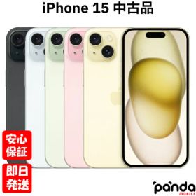【4日20時からポイントUP! スーパーSALE】【中古品】SIMフリー Apple iPhone15 128GB 256GB 512GB ブラック ブルー グリーン イエロー ピンク A3089 2023【ネットワーク利用制限〇】