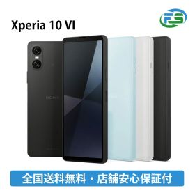【SS限定10%OFF】 Sony Xperia 10 VI 128GB ブルー・ホワイト・ブラック SIMフリー版 楽天版 softbank版 AU版 docomo版 スマホ 本体 中古 送料無料 シムフリー android