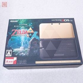 1円〜 未開封 ニンテンドー3DS LL 本体 SPR-001 ゼルダの伝説 神々のトライフォース2 パック 任天堂 Nintendo【10