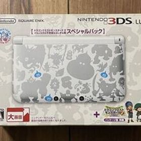【動作確認済】 ニンテンドー3DS LL ドラゴンクエストモンスターズ2 イルとルカの不思議なふしぎな鍵 スペシャルパック