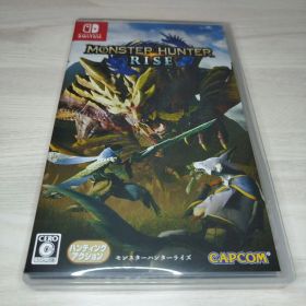 モンスターハンターライズ