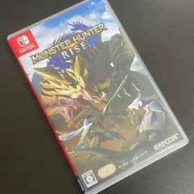 モンスターハンターライズ