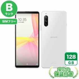 【ポイント5倍】SIMフリー Xperia 10 III SOG04 ホワイト128GB 本体[Bランク] Androidスマホ 中古 送料無料 当社3ヶ月保証