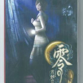 y Switch 零 月蝕の仮面