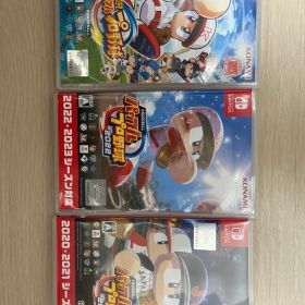 実況パワフルプロ野球 2020 2021 2022 セット