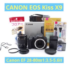 一眼レフカメラCanon EOS Kiss X9+Canon EF 28-80㎜
