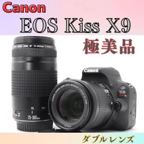 Canon kiss X9☆一眼レフカメラ★高性能STM＆超望遠