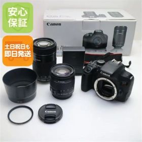 美品 EOS Kiss X9i ダブルズームキット ブラック 即日発送 一眼レフ Canon 本体 土日祝発送OK 02000