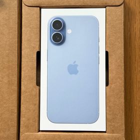アイフォーン(iPhone)のiPhone17 256GB 【未開封新品】(スマートフォン本体)
