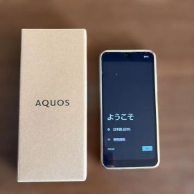 AQUOS wish3 green