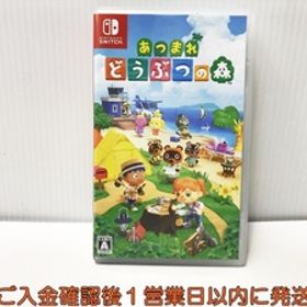 【1円】switch あつまれ どうぶつの森 ゲームソフト NINTENDO スイッチ 1A0017-025ek/F8