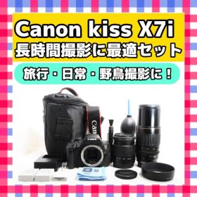 動画に強い❤️Canon Kiss X7i❤️Wバッテリー付❤️ダブルレンズ