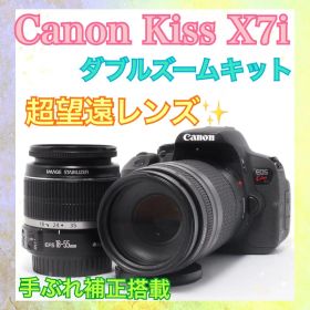 超望遠ダブルレンズ❤️Canon Kiss X7i❤️スマホ転送OK❤️一眼レフカメラ
